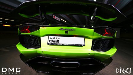 Lamborghini Aventador Dieci by DMC