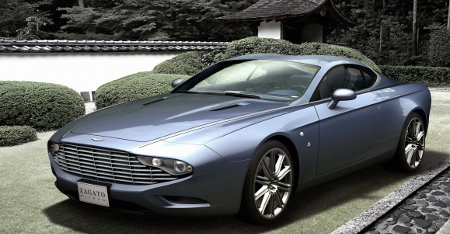 Aston Martin DBS Coupé Zagato Centennial